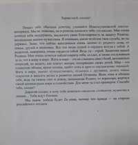foto15